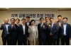 대구상의, 지역 금융기관장 간담회 개최 “기업 자금공급 확대 요청”